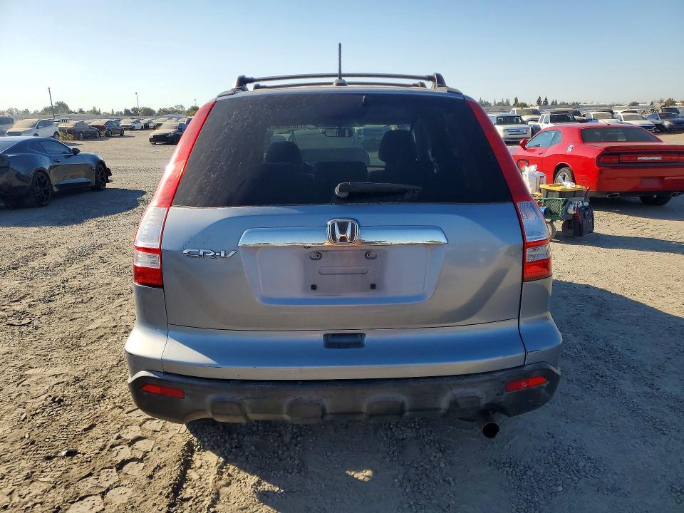 2007 Honda Cr-v მანქანა იყიდება აუქციონზე, vin: JHLRE38737C041889, აუქციონის ნომერი: 71850196