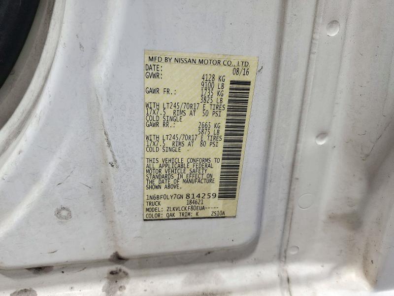 2016 Nissan Nv მანქანა იყიდება აუქციონზე, vin: 1N6BF0LY7GN814259, აუქციონის ნომერი: 71955076