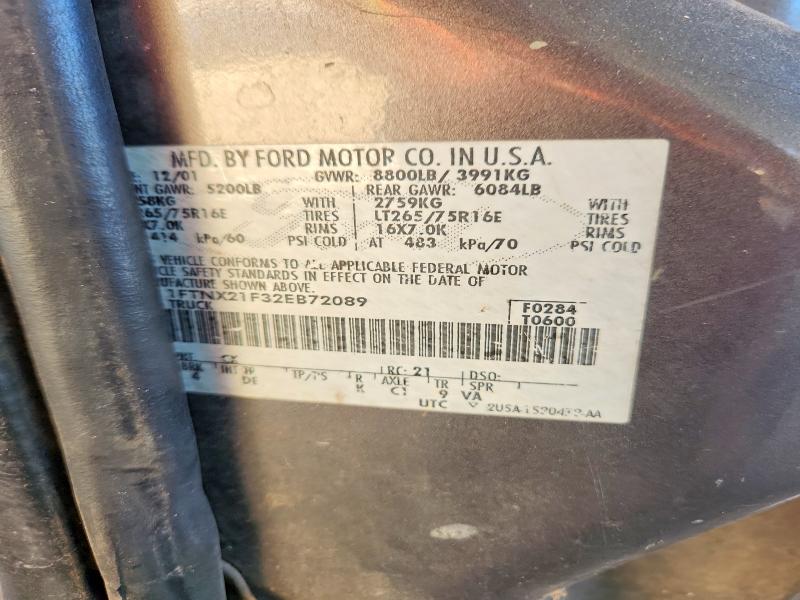 2002 Ford F250 მანქანა იყიდება აუქციონზე, vin: 1FTNX21F32EB72089, აუქციონის ნომერი: 71963326