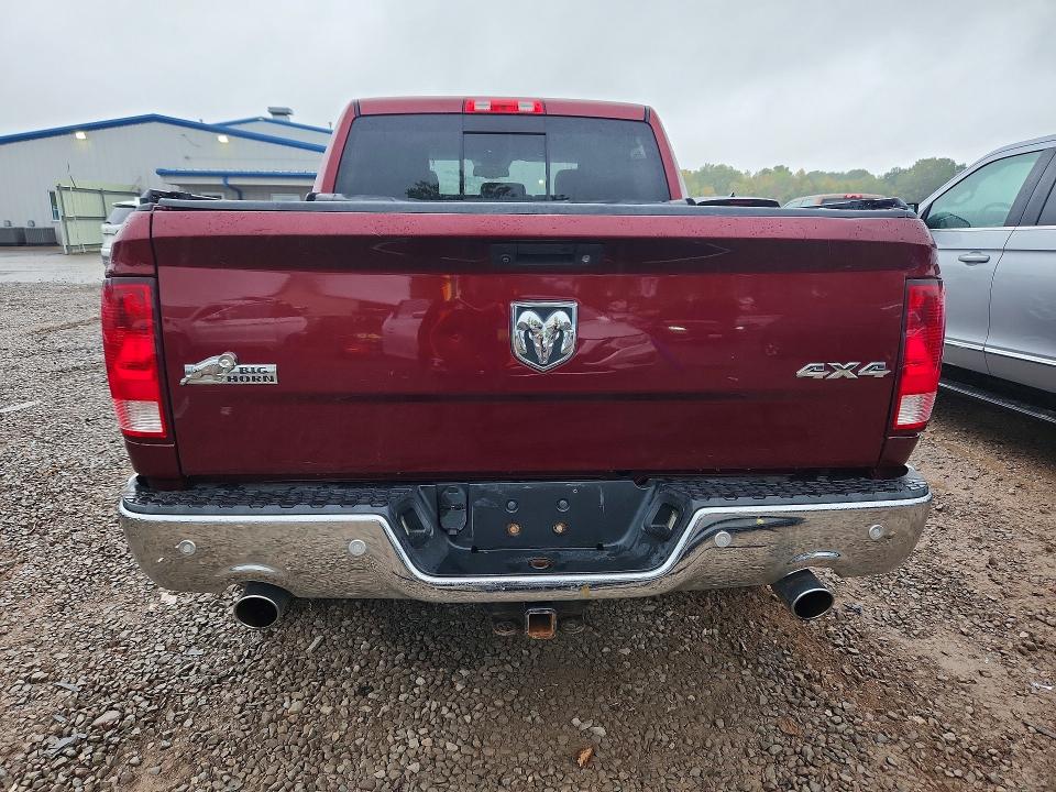 Продаж на аукціоні авто 2016 Ram 1500, vin: 3C6RR7LT9GG331880, номер лоту: 71513126