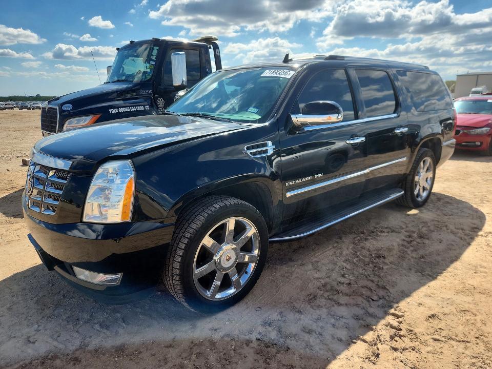 2014 Cadillac Escalade მანქანა იყიდება აუქციონზე, vin: 1GYS3HEF0ER233417, აუქციონის ნომერი: 71895096