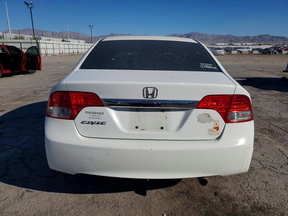 2010 Honda Civic მანქანა იყიდება აუქციონზე, vin: 19XFA1F80AE078572, აუქციონის ნომერი: 71259406