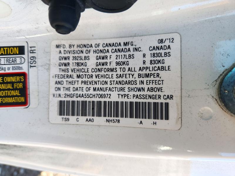 2012 Honda Civic მანქანა იყიდება აუქციონზე, vin: 2HGFG4A55CH706972, აუქციონის ნომერი: 72833096