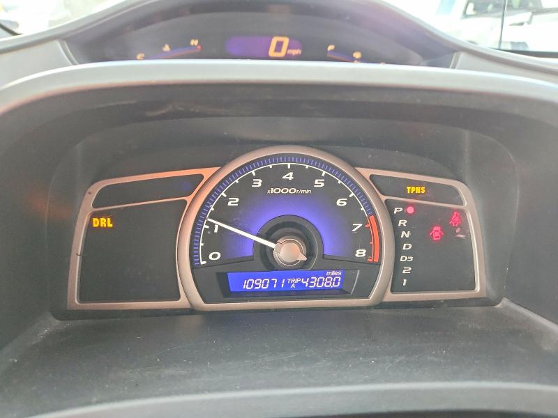 Продажа на аукционе авто 2006 Honda Civic, vin: JHMFA16836S008714, номер лота: 71368406