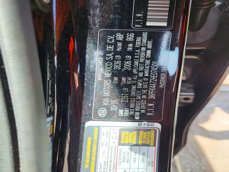 2017 Kia Forte მანქანა იყიდება აუქციონზე, vin: 3KPFK4A72HE074501, აუქციონის ნომერი: 71286466