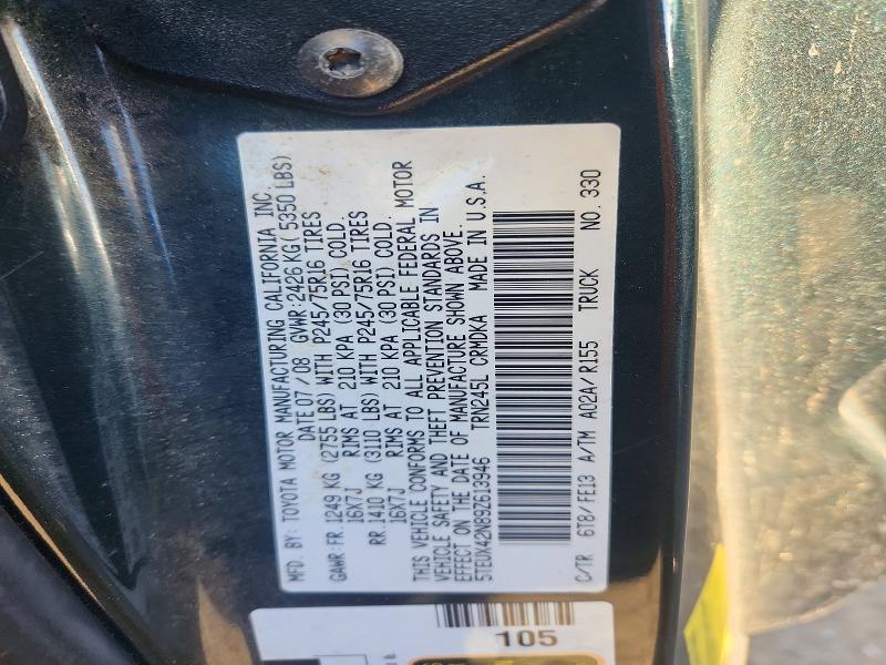 Продаж на аукціоні авто 2009 Toyota Tacoma, vin: 5TEUX42N89Z613946, номер лоту: 72490886