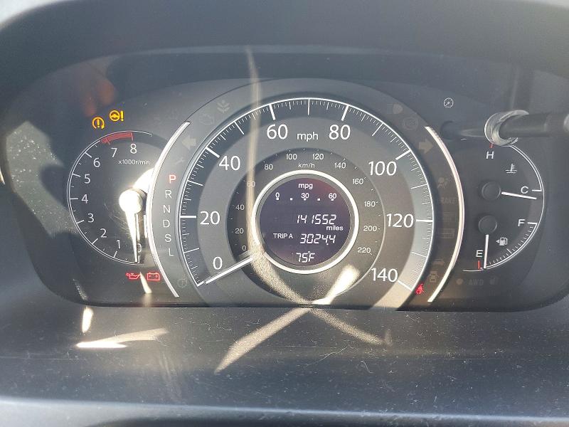 71810176 :رقم المزاد ، 2HKRM4H56GH702629 vin ، 2016 Honda Cr-v مزاد بيع