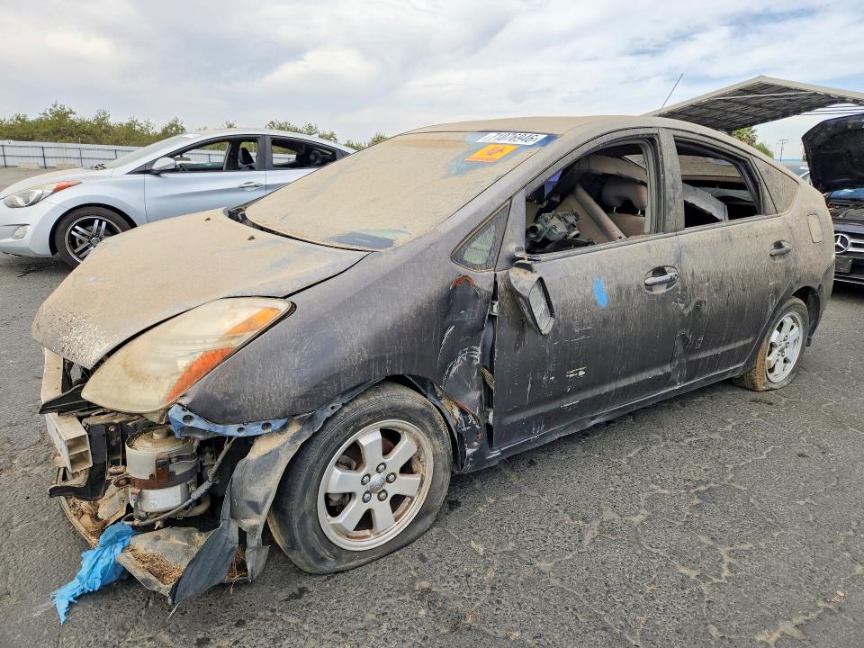 Продаж на аукціоні авто 2008 Toyota Prius, vin: JTDKB20UX83373235, номер лоту: 71076946
