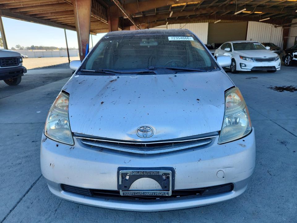 72354666 :رقم المزاد ، JTDKB20U477693075 vin ، 2007 Toyota Prius مزاد بيع
