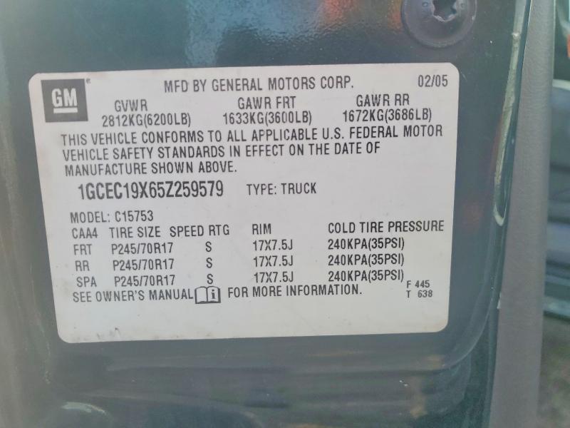 Продаж на аукціоні авто 2005 Chevrolet Silverado, vin: 1GCEC19X65Z259579, номер лоту: 70775856