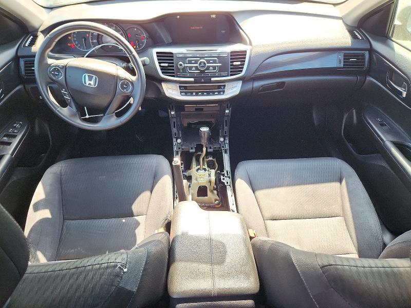 2014 Honda Accord მანქანა იყიდება აუქციონზე, vin: 1HGCR2E50EA112299, აუქციონის ნომერი: 73868996
