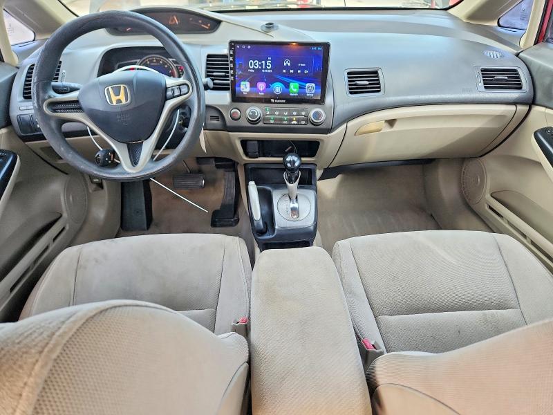 Продаж на аукціоні авто 2011 Honda Civic, vin: 19XFA1F53BE016252, номер лоту: 71932456
