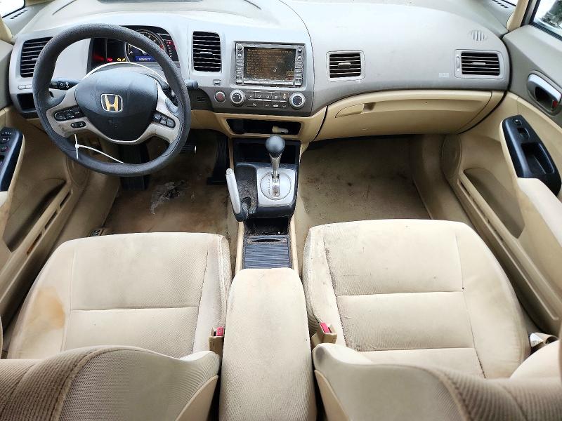 Aukcja sprzedaży 2006 Honda Civic, vin: 1HGFA16816L046682, numer aukcji: 72421206