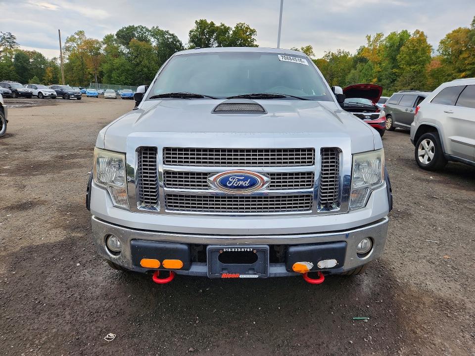 Продаж на аукціоні авто 2010 Ford F150, vin: 1FTFW1EV7AKE40869, номер лоту: 70884516