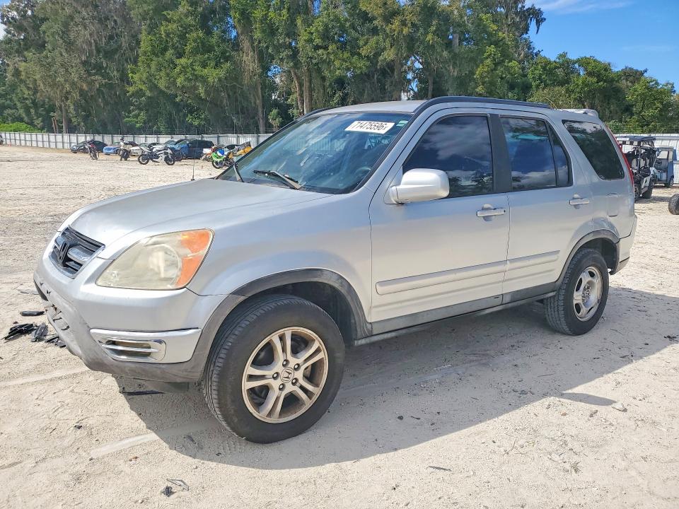 2002 Honda Cr-v მანქანა იყიდება აუქციონზე, vin: JHLRD78432C035423, აუქციონის ნომერი: 71475596