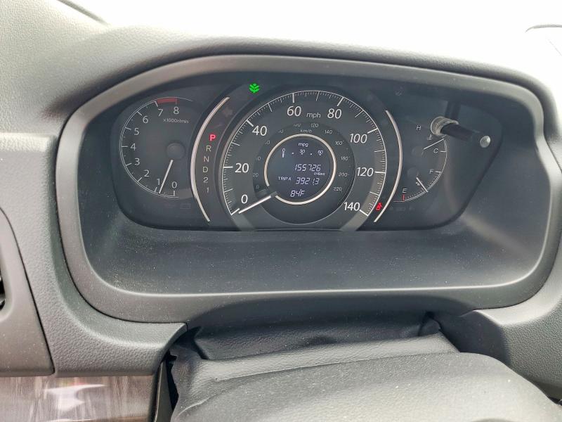 Продажа на аукционе авто 2014 Honda Cr-v, vin: 2HKRM4H75EH622673, номер лота: 71282036