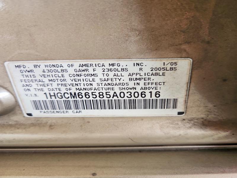 Продаж на аукціоні авто 2005 Honda Accord, vin: 1HGCM66585A030616, номер лоту: 71287746