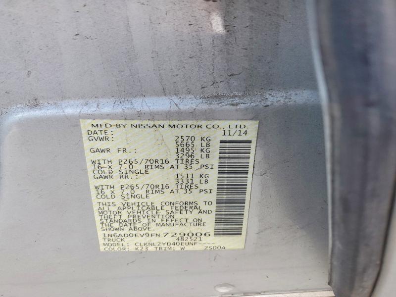 Продажа на аукционе авто 2015 Nissan Frontier, vin: 1N6AD0EV9FN729006, номер лота: 69960386