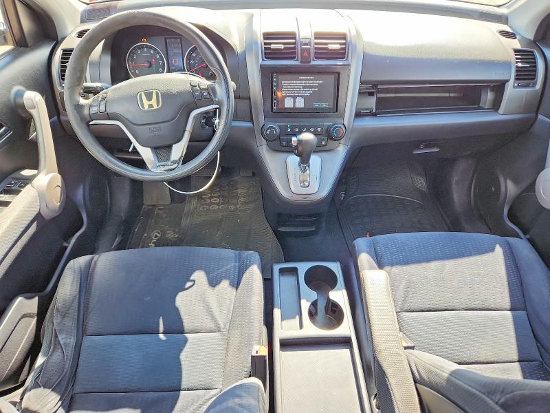 2007 Honda Cr-v მანქანა იყიდება აუქციონზე, vin: JHLRE48567C086961, აუქციონის ნომერი: 71301066