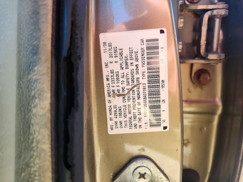 Продажа на аукционе авто 2009 Honda Accord, vin: 1HGCP264X9A071813, номер лота: 72743686