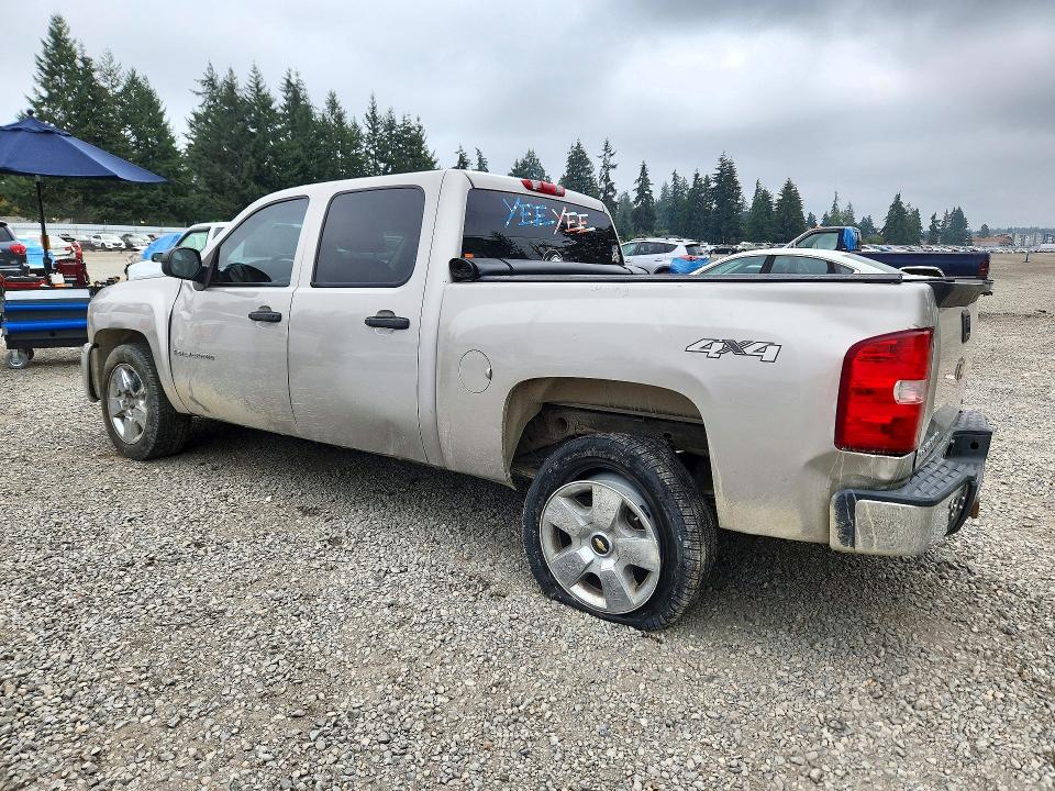 Aukcja sprzedaży 2009 Chevrolet Silverado, vin: 3GCEK23C79G170074, numer aukcji: 71694646