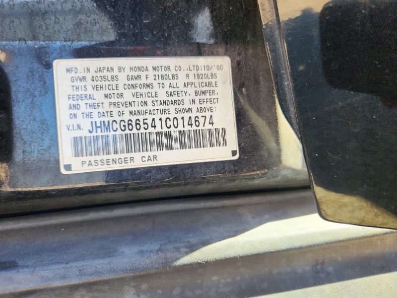 71859696 :رقم المزاد ، JHMCG66541C014674 vin ، 2001 Honda Accord مزاد بيع