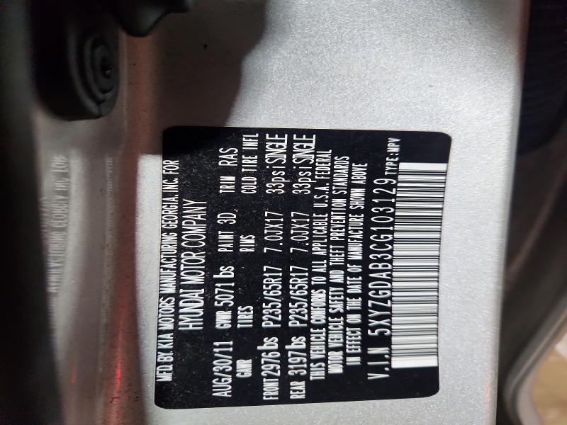 70356356 :رقم المزاد ، 5XYZGDAB3CG103129 vin ، 2012 Hyundai Santa Fe مزاد بيع