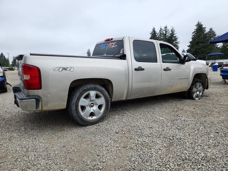 Aukcja sprzedaży 2009 Chevrolet Silverado, vin: 3GCEK23C79G170074, numer aukcji: 71694646