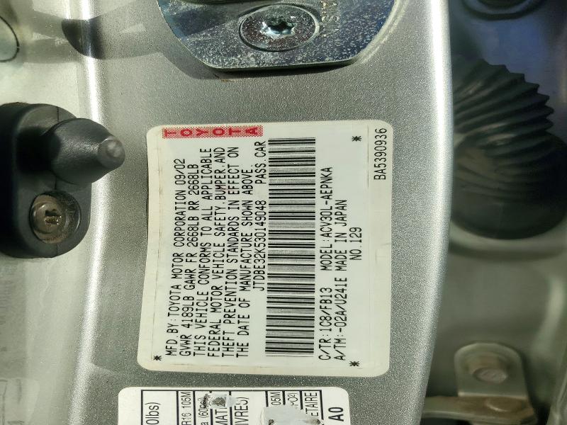 2003 Toyota Camry მანქანა იყიდება აუქციონზე, vin: JTDBE32K530149048, აუქციონის ნომერი: 73935506