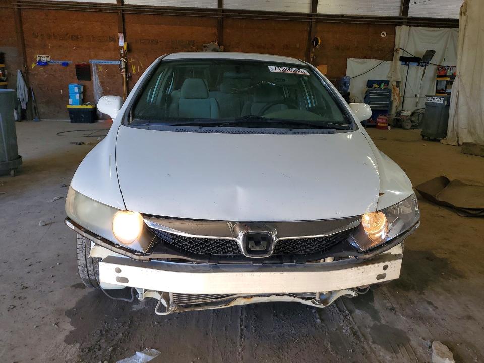 Продаж на аукціоні авто 2009 Honda Civic, vin: 2HGFA16519H336931, номер лоту: 71586566