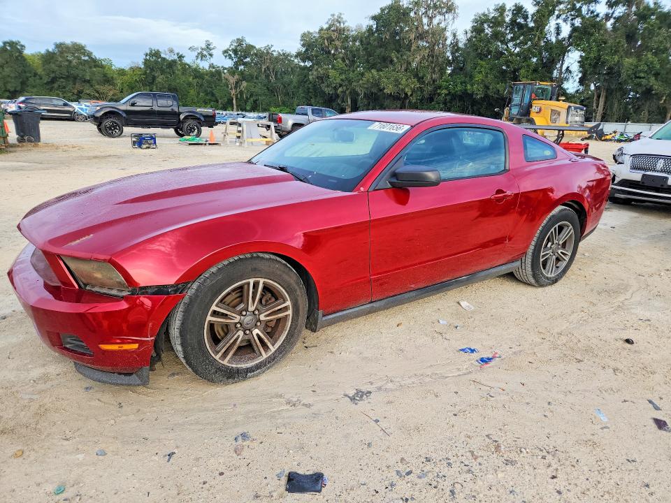 2011 Ford Mustang მანქანა იყიდება აუქციონზე, vin: 1ZVBP8AM3B5165919, აუქციონის ნომერი: 71601656