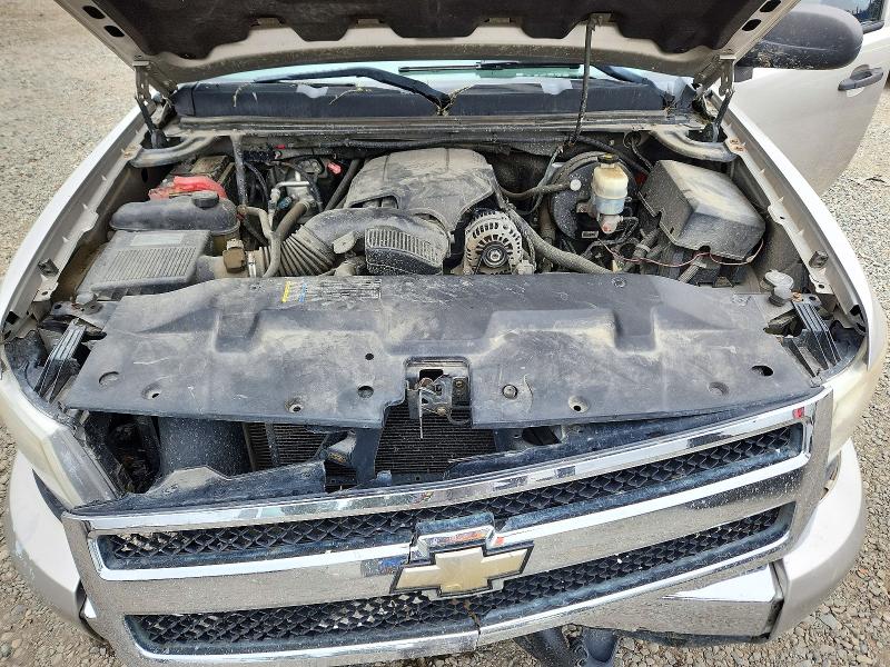 Aukcja sprzedaży 2009 Chevrolet Silverado, vin: 3GCEK23C79G170074, numer aukcji: 71694646