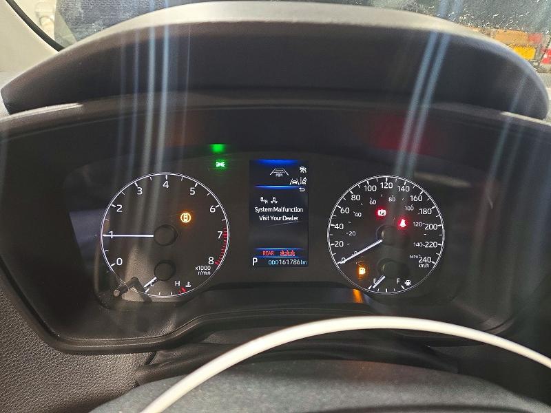 2023 Toyota Corolla მანქანა იყიდება აუქციონზე, vin: 5YFB4MDE7PP029845, აუქციონის ნომერი: 71417506