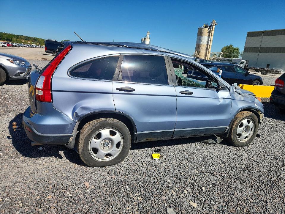 2009 Honda Cr-v მანქანა იყიდება აუქციონზე, vin: 3CZRE38379G706541, აუქციონის ნომერი: 71893406
