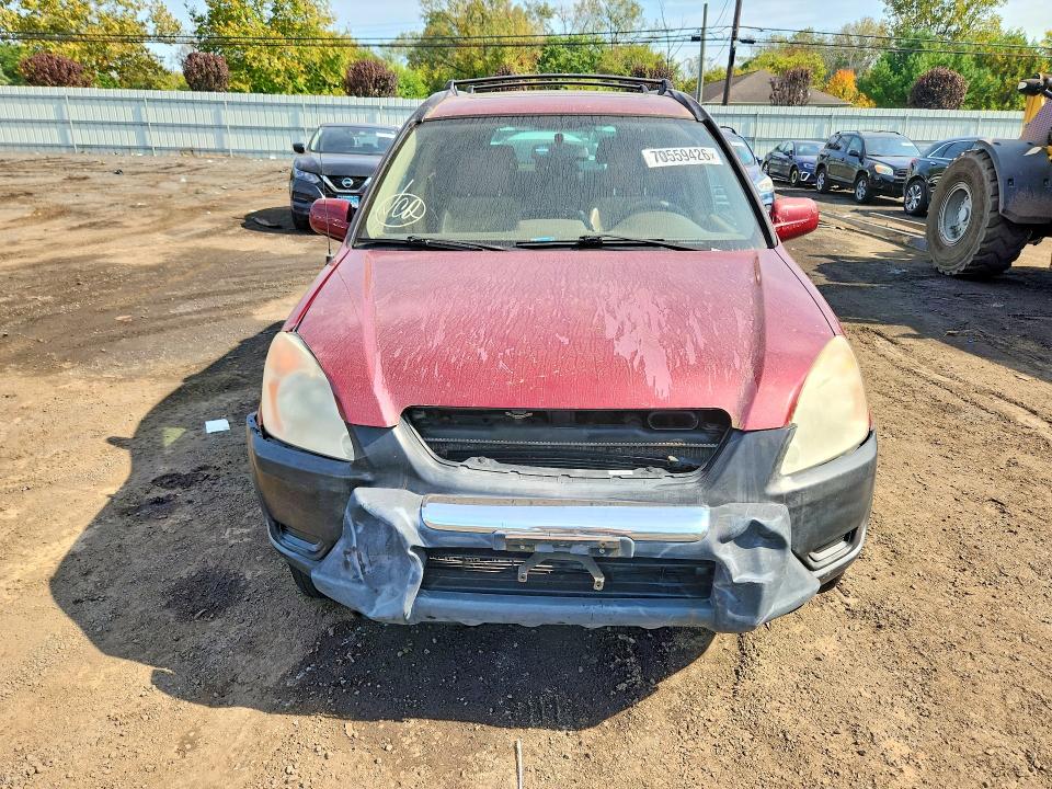 2004 Honda Cr-v მანქანა იყიდება აუქციონზე, vin: SHSRD78854U246038, აუქციონის ნომერი: 70559426