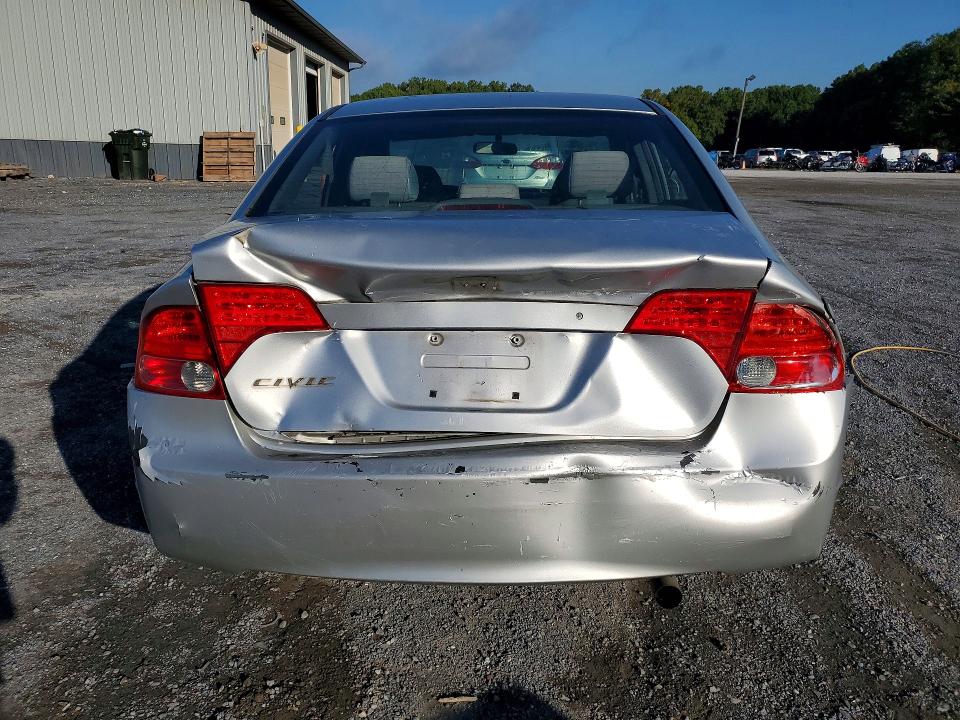 2007 Honda Civic მანქანა იყიდება აუქციონზე, vin: 1HGFA16587L020197, აუქციონის ნომერი: 71756066