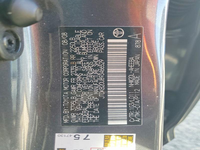 2009 Toyota Prius მანქანა იყიდება აუქციონზე, vin: JTDKB20U893466529, აუქციონის ნომერი: 71404016