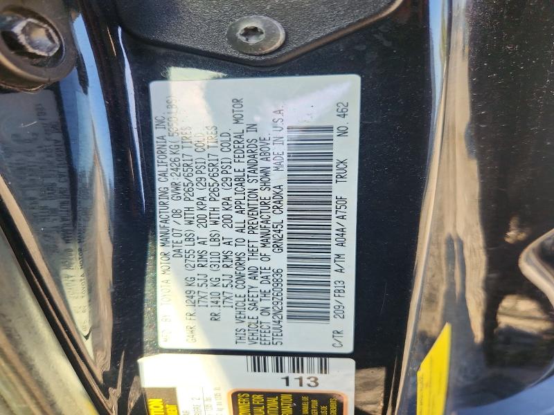 71647956 :رقم المزاد ، 5TEUU42N29Z609836 vin ، 2009 Toyota Tacoma مزاد بيع