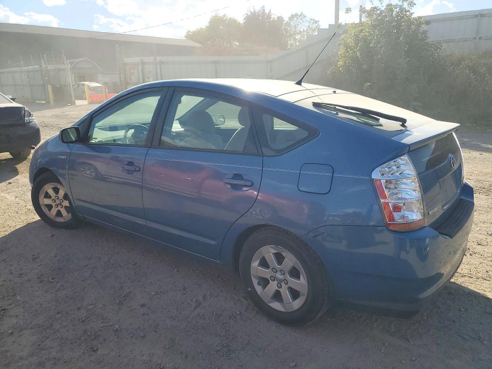 Продажа на аукционе авто 2006 Toyota Prius, vin: JTDKB20U263159157, номер лота: 71678096
