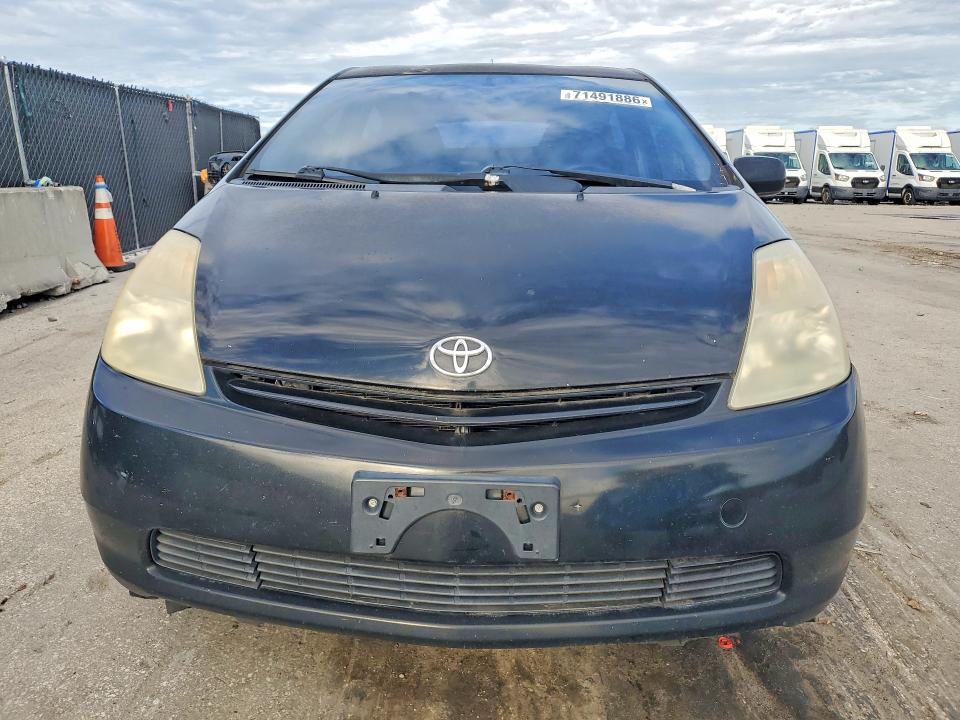 Aukcja sprzedaży 2005 Toyota Prius, vin: JTDKB20UX53125952, numer aukcji: 71491886