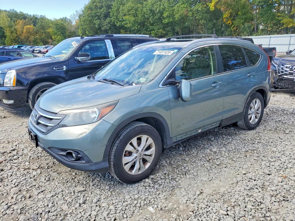 2012 Honda Cr-v მანქანა იყიდება აუქციონზე, vin: JHLRM4H78CC013959, აუქციონის ნომერი: 71457426