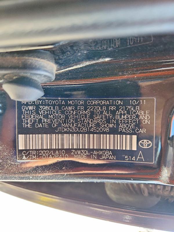 71848886 :رقم المزاد ، JTDKN3DU2B1452098 vin ، 2011 Toyota Prius مزاد بيع