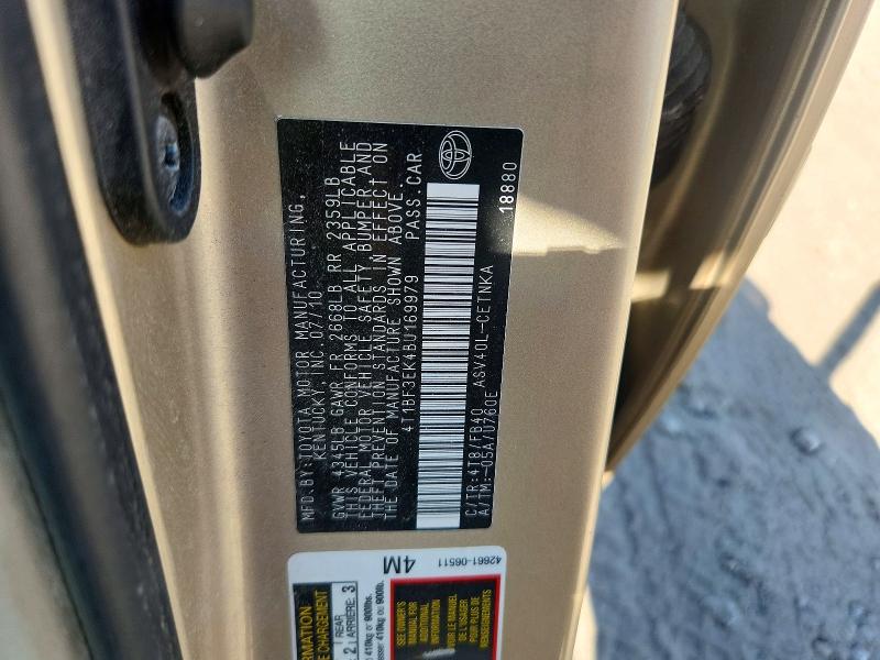 Продажа на аукционе авто 2011 Toyota Camry, vin: 4T1BF3EK4BU169979, номер лота: 72133256