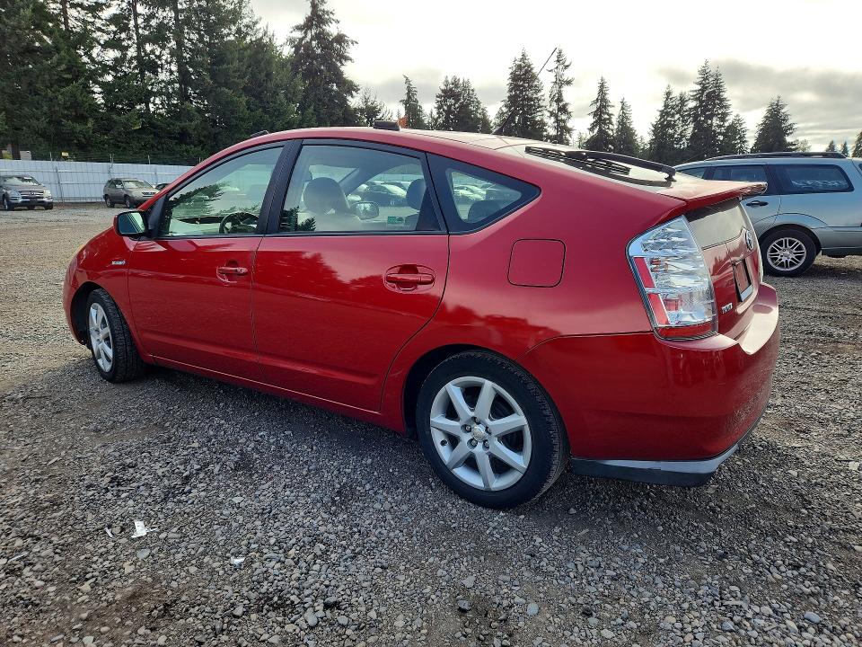 2008 Toyota Prius მანქანა იყიდება აუქციონზე, vin: JTDKB20U887709893, აუქციონის ნომერი: 69304326