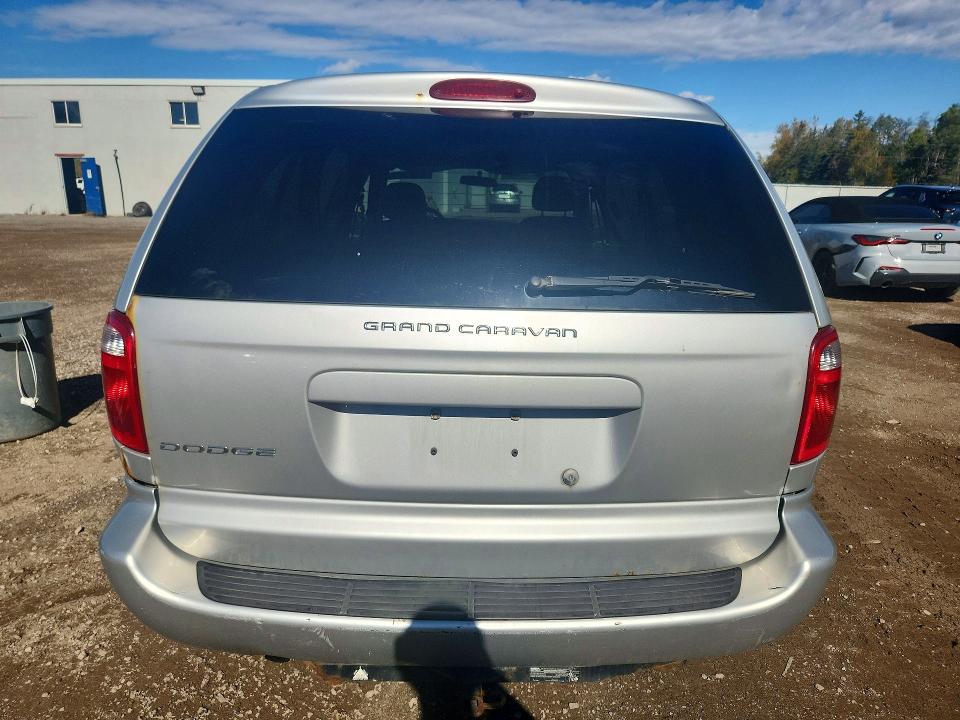 Продаж на аукціоні авто 2007 Dodge Grand Caravan, vin: 1D4GP24RX7B246506, номер лоту: 72001876