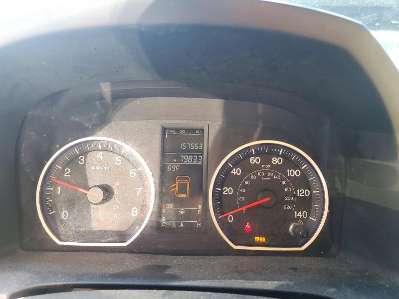 70950526 :رقم المزاد ، JHLRE48787C024270 vin ، 2007 Honda Cr-v مزاد بيع