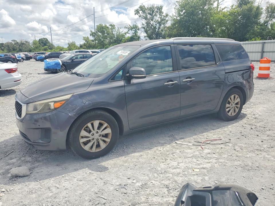 2017 Kia Sedona მანქანა იყიდება აუქციონზე, vin: KNDMB5C10H6241109, აუქციონის ნომერი: 71499506