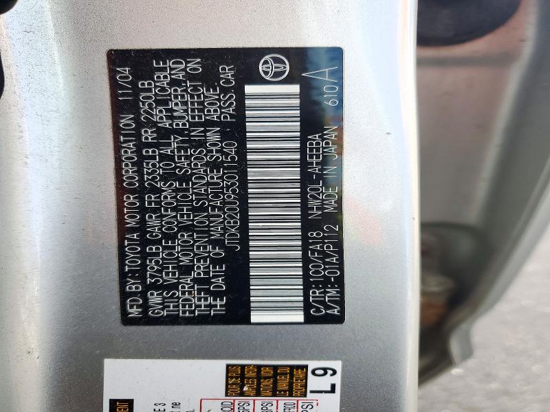 Aukcja sprzedaży 2005 Toyota Prius, vin: JTDKB20U953011540, numer aukcji: 72085526