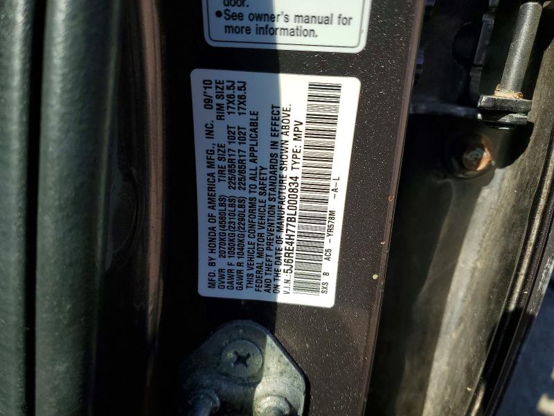 Продаж на аукціоні авто 2011 Honda Cr-v, vin: 5J6RE4H77BL000834, номер лоту: 71276626