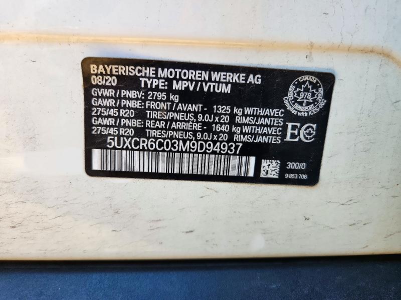 Продаж на аукціоні авто 2021 Bmw X5, vin: 5UXCR6C03M9D94937, номер лоту: 72320996